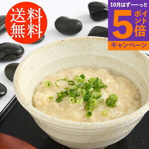 yGg[Ń|Cg5{z蕨 Mtg E s u_͂₩v Ƃ낼Zbg 3650008 l킹 񂹃O ґ