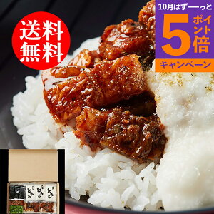 yGg[Ń|Cg5{z蕨 Mtg E s uZv YȂƂdZbg 3650022 l킹 񂹃O ґ