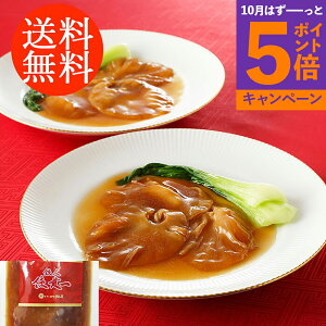 yGg[Ń|Cg5{z蕨 Mtg E EԍulѓXvďC gĕ ӂЂ̎p 5180095 l킹 񂹃O ґ