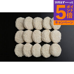 yGg[Ń|Cg5{z umHRevov GrN[RbP(15) SK-36 Yn Hi OMtg Mtg v[g a Ԃ j j nO lC  