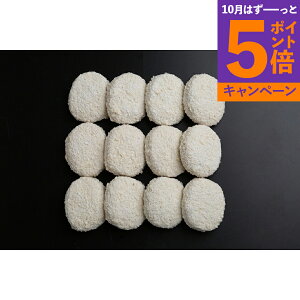 yGg[Ń|Cg5{z umHRevov јa`Jc(12) SK-39 Yn Hi OMtg Mtg v[g a Ԃ j j nO lC   