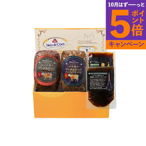  umEhERRv [Xgr[t2Zbg SK-150 Yn Hi OMtg Mtg v[g a Ԃ j j nO lC    H Zbg 