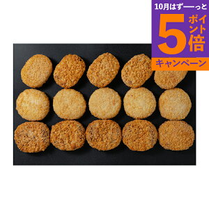 【エントリーでポイント5倍】大阪 「洋食Revo」 3種の洋食セット(油調済) 産地直送 食品 グルメギフト ギフト プレゼント 誕生日 お返し お祝い 内祝い ご当地グルメ 人気 定番 おいしい 料