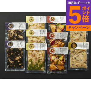 yGg[Ń|Cg5{zu~̉ԁv 4̑y؋l iv10܁j U-7 Yn Hi OMtg Mtg v[g a Ԃ j j nO lC    