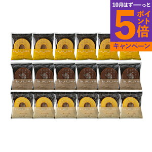 yGg[Ń|Cg5{zut[v ƂȂ߂炩 ƂȂ̂΂3Zbg Yn Hi OMtg Mtg v[g a Ԃ j j nO lC 