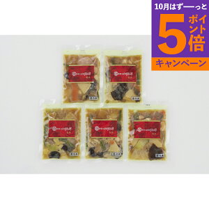 yGg[Ń|Cg5{z uԍlѓXvďC {i5Zbg Yn Hi OMtg Mtg v[g a Ԃ j j nO lC  