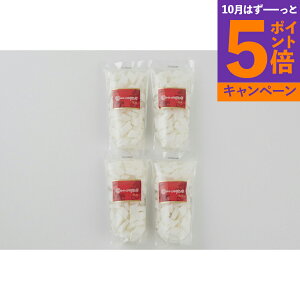 【エントリーでポイント5倍】東京 「赤坂四川飯店」監修 杏仁豆腐4個セット 産地直送 食品 グルメギフト ギフト プレゼント 誕生日 お返し お祝い 内祝い ご当地グルメ 人気 定番 おいしい