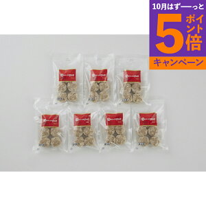 【エントリーでポイント5倍】東京 「赤坂四川飯店」監修 貝柱入り焼売7袋セット 産地直送 食品 グルメギフト ギフト プレゼント 誕生日 お返し お祝い 内祝い ご当地グルメ 人気 定番 おい