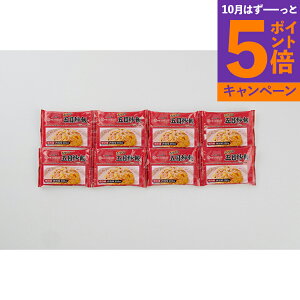 yGg[Ń|Cg5{z uԍlѓXvďC ӂܖuуZbg Yn Hi OMtg Mtg v[g a Ԃ j j nO lC  