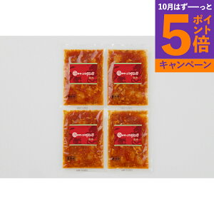 yGg[Ń|Cg5{z uԍlѓXvďC ĉڐm̋4Zbg Yn Hi OMtg Mtg v[g a Ԃ j j nO lC  