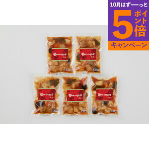 【エントリーでポイント5倍】東京 「赤坂四川飯店」監修 酢豚5個セット 産地直送 食品 グルメギフト ギフト プレゼント 誕生日 お返し お祝い 内祝い ご当地グルメ 人気 定番 おいしい 料理