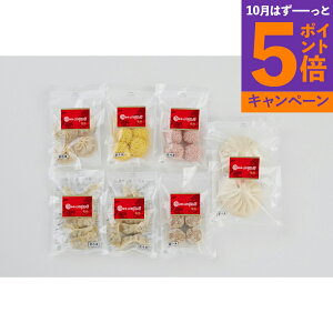 【エントリーでポイント5倍】東京 「赤坂四川飯店」監修 点心6種セット CTE-6A 産地直送 食品 グルメギフト ギフト プレゼント 誕生日 お返し お祝い 内祝い ご当地グルメ 人気 定番 おいしい