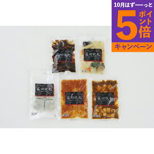 uԓcӖvďC {i5Zbg KO-2 Yn Hi OMtg Mtg v[g a Ԃ j j nO lC    H Zbg  Ε