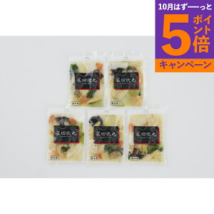 uԓcӖvďC ʂ蔪5HZbg KO-14 Yn Hi OMtg Mtg v[g a Ԃ j j nO lC    H Zbg  Ε