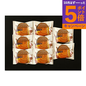 yGg[Ń|Cg5{zuƁv@NbT[@`R[gN[8Zbg KRRC-8 Yn Hi OMtg Mtg v[g a Ԃ j j nO