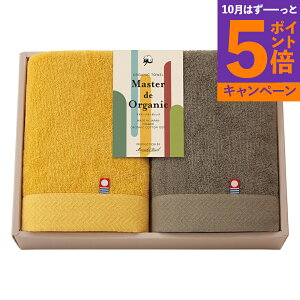 yGg[Ń|Cg5{z}X^|hI|KjbN I|KjbN^IZbg tFCX^I2P FԍF2024-173 45040 Mtg v[g j oYj A j 