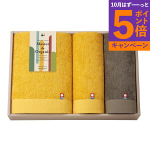 yGg[Ń|Cg5{z}X^|hI|KjbN I|KjbN^IZbg oX^I tFCX^I2P FԍF2024-173 45080 Mtg v[g j oYj 