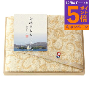 yGg[Ń|Cg5{z ؔtFCX^Iix|Wj tFCX^I FԍF2019-1566 53015 Mtg v[g j oYj A j ʐ^