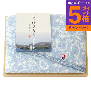 yGg[Ń|Cg5{z ؔtFCX^Iiu[j tFCX^I FԍF2019-1566 53016 Mtg v[g j oYj A j ʐ^