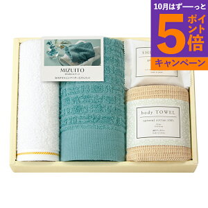 yGg[Ń|Cg5{zMIZUITO ݂킽݂ B^IƃVAo^|΂Zbg tFCX^I nh^I ȃ{fB^I ΂56025 Mtg v[g j oY