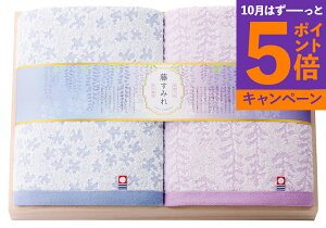 yGg[Ń|Cg5{z݂ ؔ^IZbg 66680 TԂ 䋟 e{ lߍ킹 Mtg v[g  ii i Vzj j oYj A z