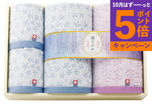 yGg[Ń|Cg5{z݂ ^IZbg ϔ 68601 TԂ 䋟 e{ lߍ킹 Mtg v[g  ii i Vzj j oYj A z 