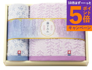 yGg[Ń|Cg5{z݂ ^IZbg ϔ 68650 TԂ 䋟 e{ lߍ킹 Mtg v[g  ii i Vzj j oYj A z 