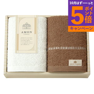 ANVbN -炩Rbg[ ^IZbg tFCX^I2P71015 Mtg v[g j oYj A j ʐ^ bZ[WJ[h ̂
