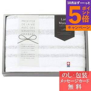 yGg[Ń|Cg5{z^I Lara Maison- ] - oX^I 64025 [ ^IMtg] lC uh[ z A oY  j j Cj v[g 蕨 