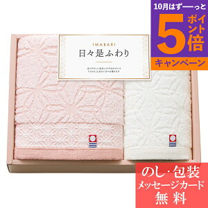 yGg[Ń|Cg5{z^I Xӂ ` ɂɂӂ ` tFCX^I nh^I 64415 [^IMtg] lC uh[z oY  j j 