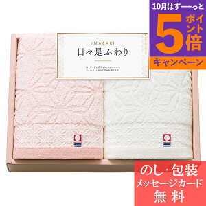 yGg[Ń|Cg5{z^I Xӂ ` ɂɂӂ ` tFCX^I 64420 [ ^IMtg] lC uh[ z A oY  j j 蕨 