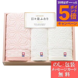 yGg[Ń|Cg5{z^I Xӂ ` ɂɂӂ ` tFCX^I nh^I 64425 [^IMtg] lC uh[z oY  j j 