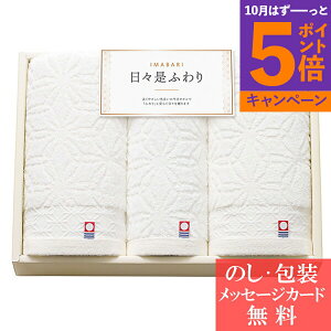 yGg[Ń|Cg5{z^I Xӂ ` ɂɂӂ ` tFCX^I nh^I 64525 [^IMtg] lC uh[z oY  j j 