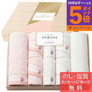 yGg[Ń|Cg5{z^I Xӂ ` ɂɂӂ ` ؔ tFCX^I oX^I nh^I 66401 [^IMtg] lC[oY  j j