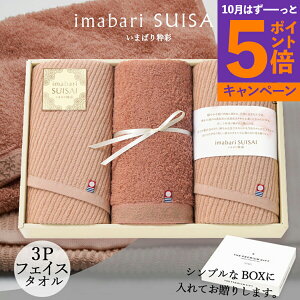 yGg[Ń|Cg5{z^I Mtg ܂΂萈-SUISAI- [tFCX^I] SDGs oYj j 60140 sNx[W lC  uh [oYj j  