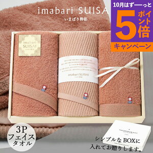 yGg[Ń|Cg5{z^I Mtg ܂΂萈-SUISAI- [tFCX^I] SDGs oYj j 60150 sNx[W lC  uh [oYj j  