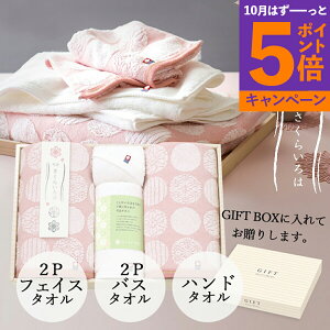 yGg[Ń|Cg5{z^I Mtg 炢 [^I] SDGs oYj 64601 sNE tFCX^I oX^I nh^I lC  uh [oYj 