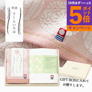 yGg[Ń|Cg5{z^I Mtg 炢 [nh^I2] SDGs oYj Cj @v 64615 sNE uh [zA oYj j  o 