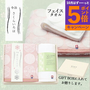 yGg[Ń|Cg5{z^I Mtg 炢 [^I] SDGs oYj Cj @v 64620 sNE tFCXEnh^I uh [zA oYj j 