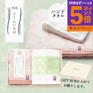 yGg[Ń|Cg5{z^I Mtg 炢 [^I] SDGs oYj Cj @v 64625 sNE tFCXEnh^I uh [zA oYj j 