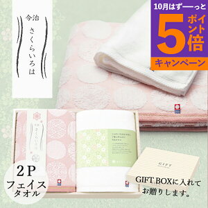 yGg[Ń|Cg5{z^I Mtg 炢 [tFCX^I2Zbg] SDGs oYj Cj @v 64630 sNE lC  uh [oYj j 