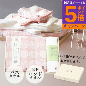 yGg[Ń|Cg5{z^I Mtg 炢 [^IZbg] SDGs oYj @v 64640 sNE oX^I nh^I lC  uh [oYj j