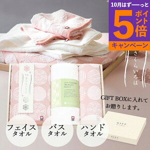 yGg[Ń|Cg5{z^I Mtg 炢 [^I] SDGs oYj @v 64650 sNE tFCX^I oX^I nh^I uh [oYj j 