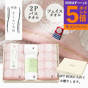 yGg[Ń|Cg5{z^I Mtg 炢 [^I] SDGs oYj 64680 sNE tFCX^I oX^I nh^I lC  uh [oYj 