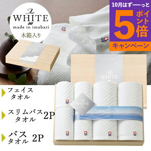 ^I Mtg The WHITE ؔ [^I] SDGs oYj 65501  tFCX^I oX^I lC  uh [oYj j  o o Cj TԂ 