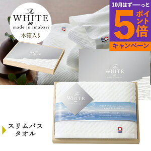 yGg[Ń|Cg5{z^I Mtg The WHITE ؔ [oX^I] SDGs oYj Cj 65515  lC  uh [zA oYj j  o 