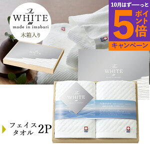 yGg[Ń|Cg5{z^I Mtg The WHITE ؔ [tFCX^I2] SDGs oYj Cj 65520  uh [zA oYj j  o o 