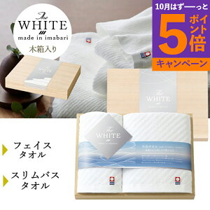 yGg[Ń|Cg5{z^I Mtg The WHITE ؔ [^I] SDGs oYj Cj 65525  tFCX^I oX^I uh [zA oYj j  