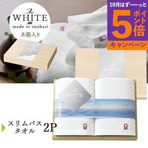 yGg[Ń|Cg5{z^I Mtg The WHITE ؔ [oX^I] SDGs oYj Cj 65530  lC  uh [oYj j  o o C