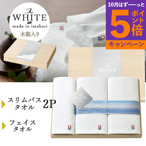 yGg[Ń|Cg5{z^I Mtg The WHITE ؔ [^I] SDGs oYj 65540  tFCX^I oX^I lC  uh [oYj j  o 